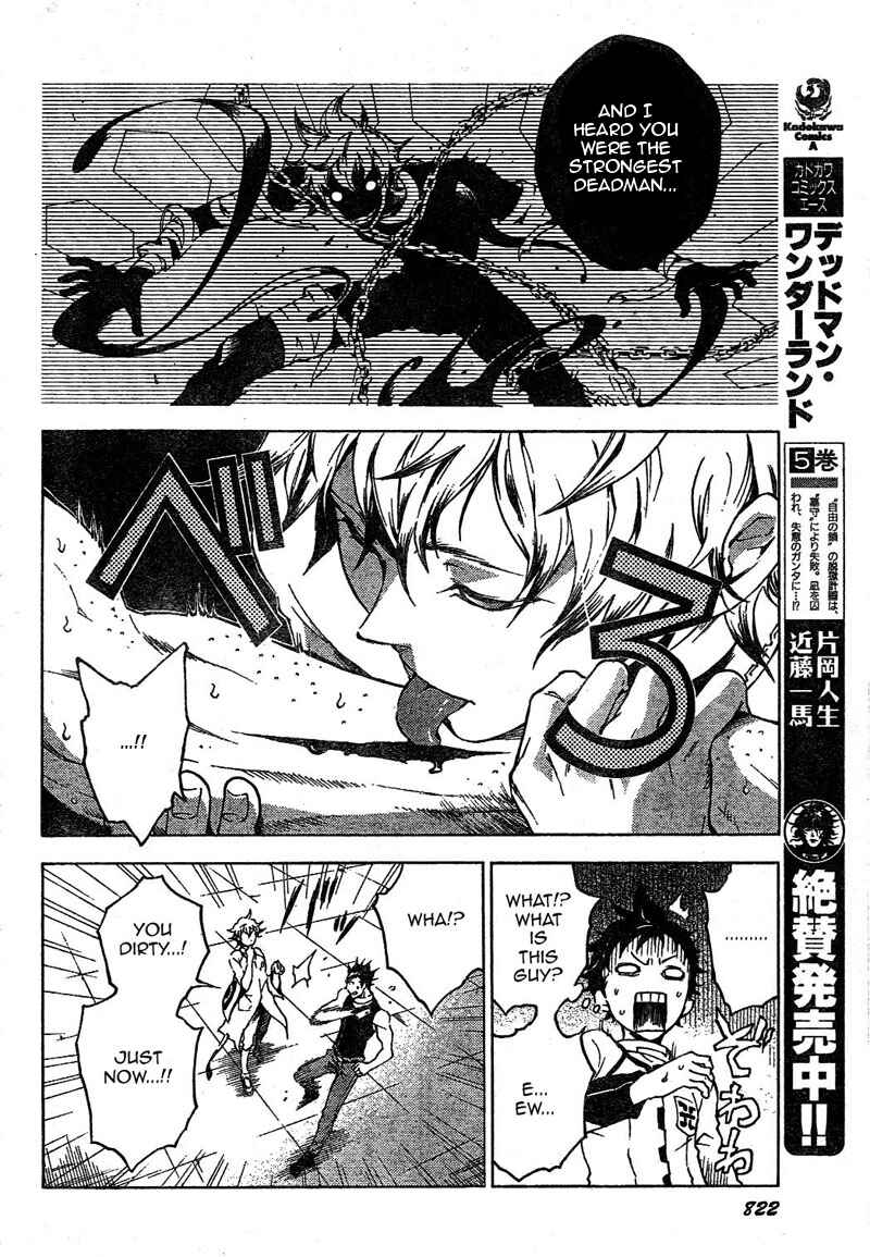 Page 5 Chapter 24 Deadman Wonderland