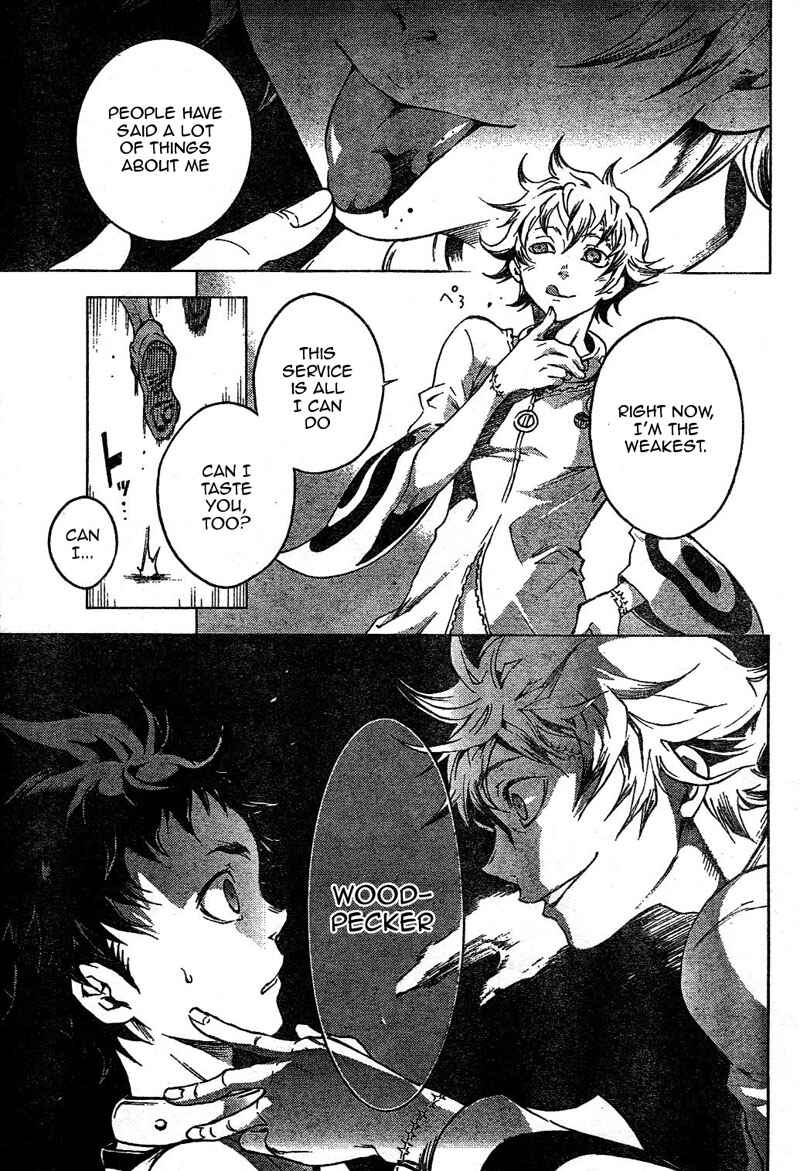 Page 6 Chapter 24 Deadman Wonderland