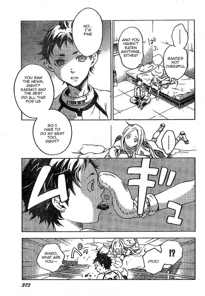 Page 11 Chapter 22 Deadman Wonderland