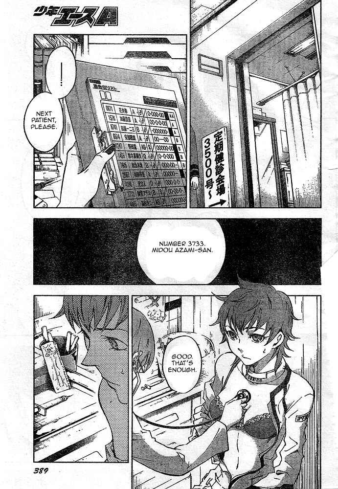 Page 27 Chapter 22 Deadman Wonderland