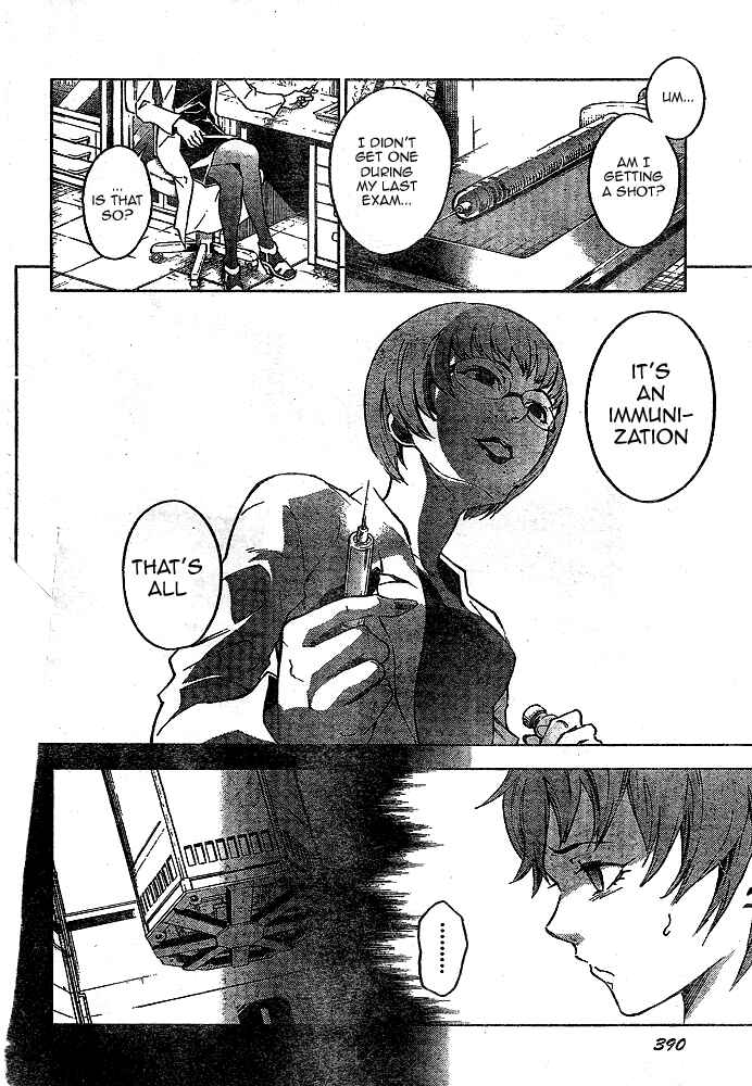 Page 28 Chapter 22 Deadman Wonderland