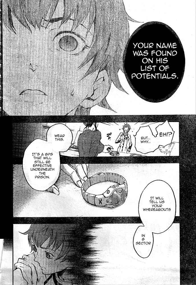 Page 30 Chapter 22 Deadman Wonderland