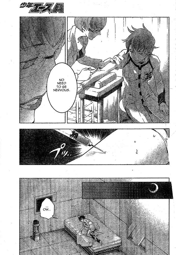 Page 31 Chapter 22 Deadman Wonderland