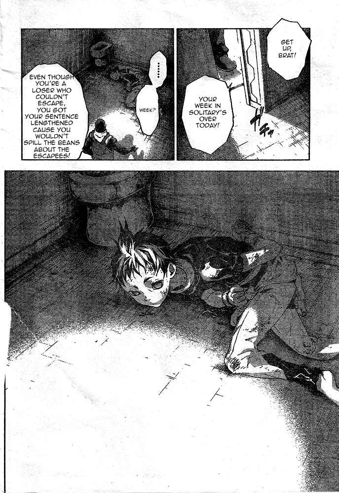 Page 4 Chapter 22 Deadman Wonderland