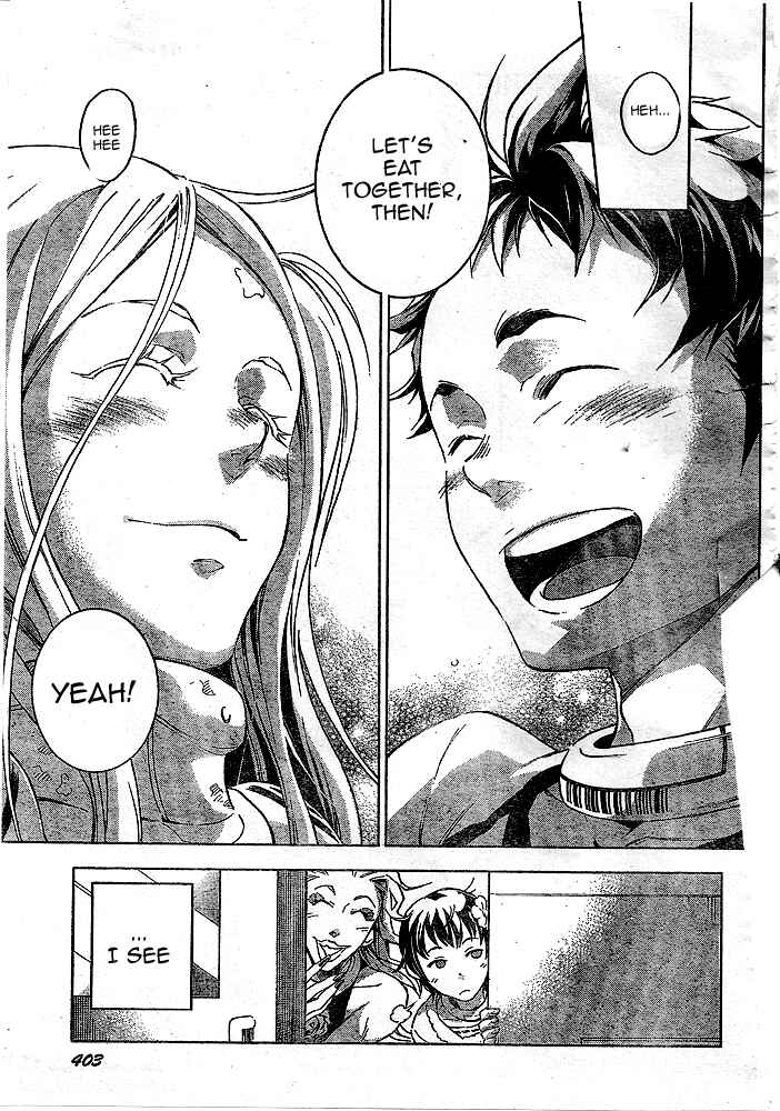 Page 41 Chapter 22 Deadman Wonderland