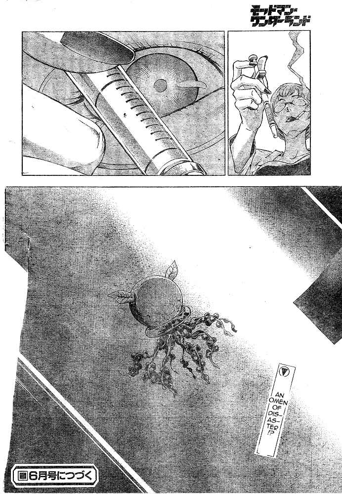 Page 44 Chapter 22 Deadman Wonderland