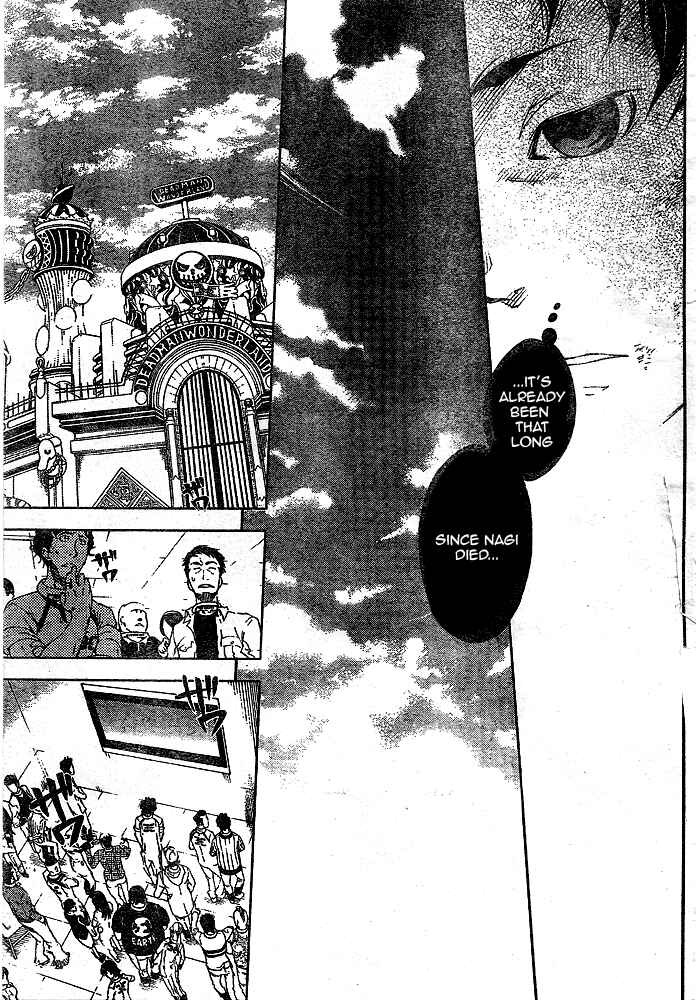 Page 5 Chapter 22 Deadman Wonderland