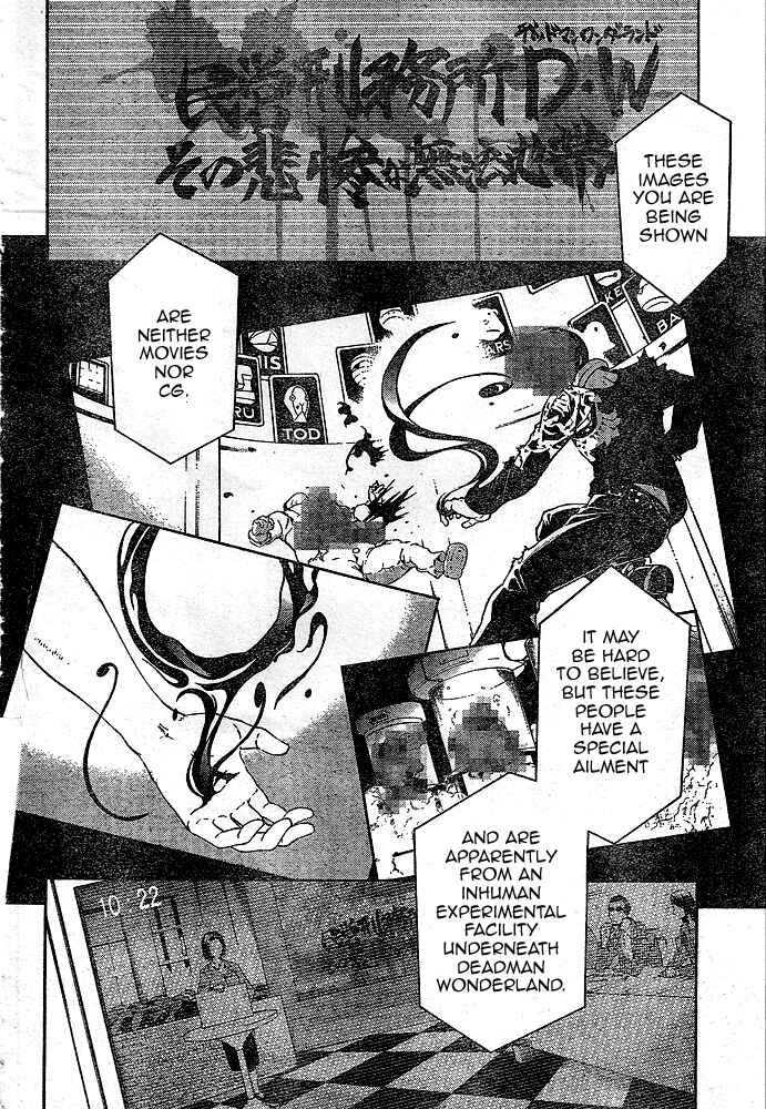 Page 6 Chapter 22 Deadman Wonderland