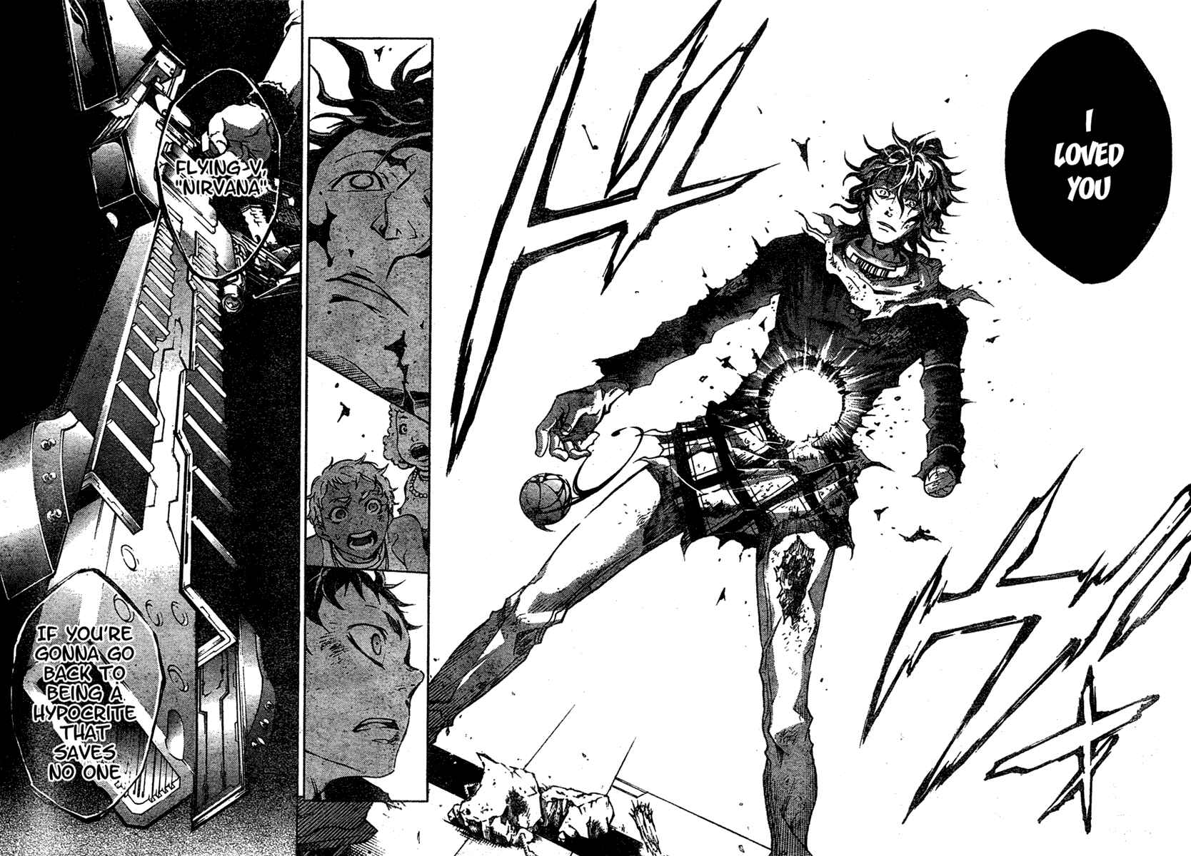 Page 13 Chapter 20 Deadman Wonderland