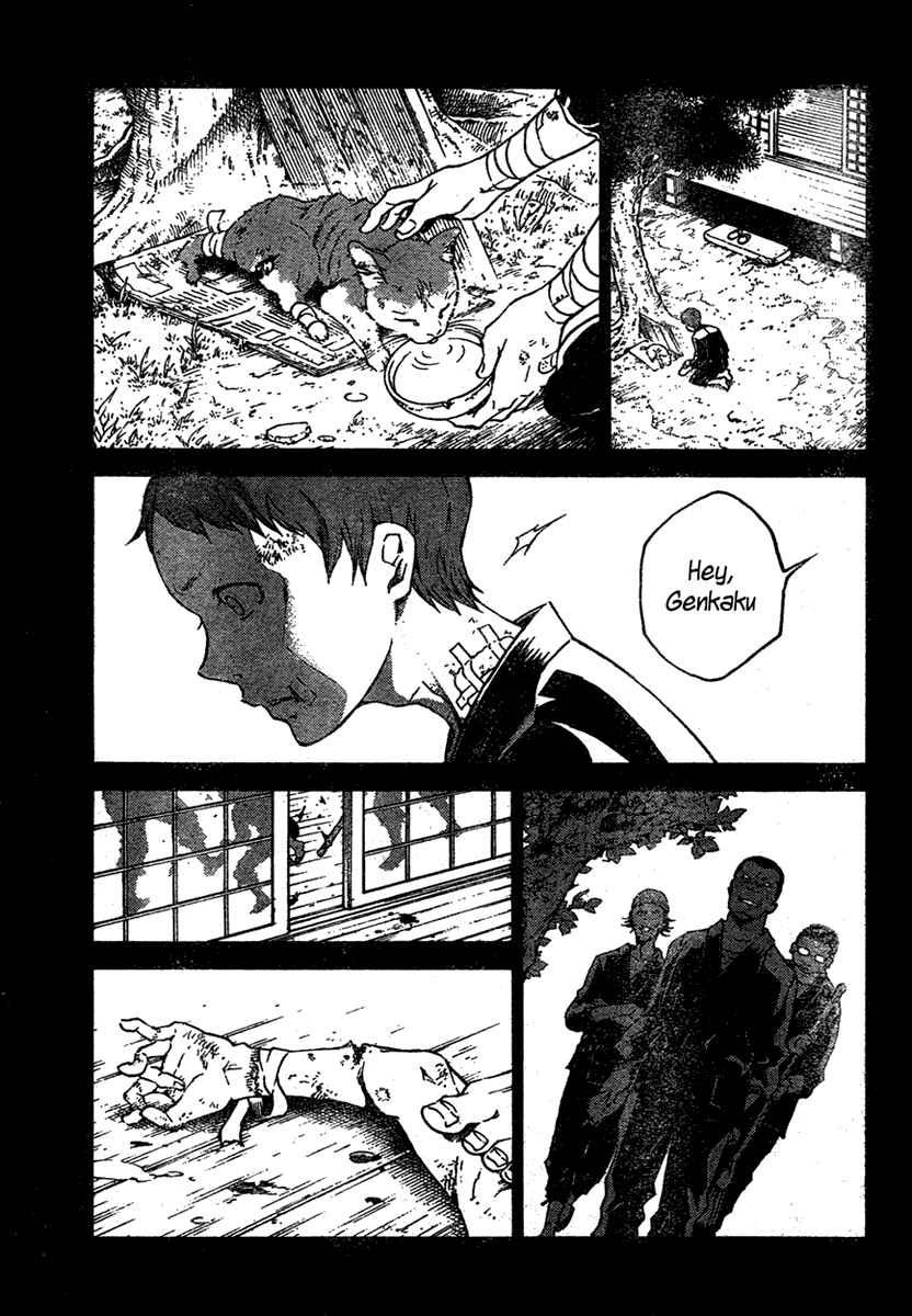 Page 15 Chapter 20 Deadman Wonderland