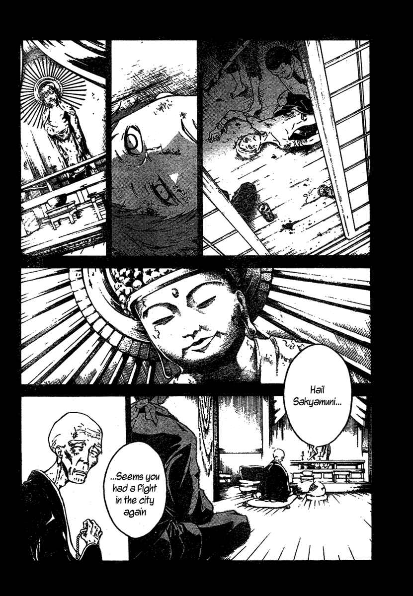 Page 16 Chapter 20 Deadman Wonderland