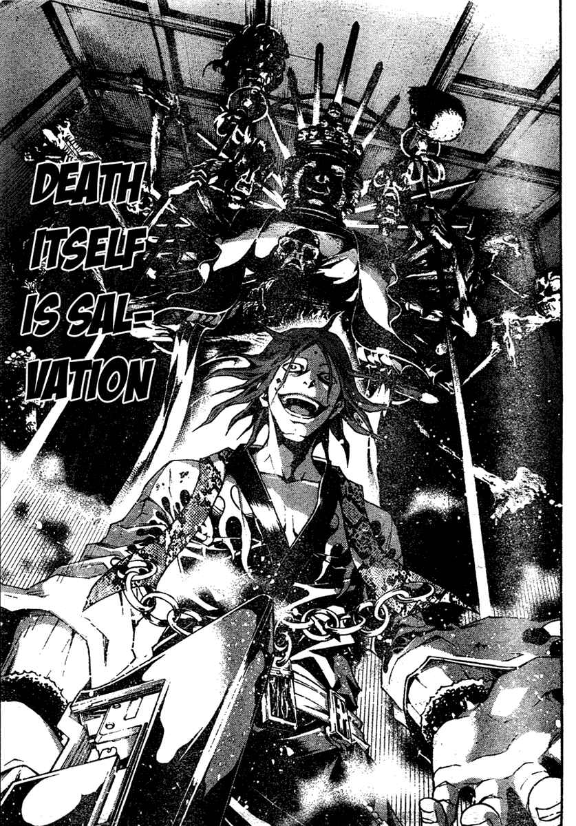 Page 23 Chapter 20 Deadman Wonderland
