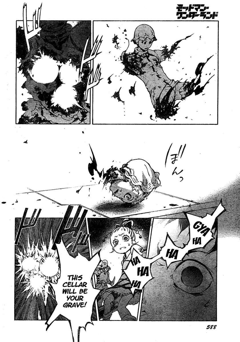 Page 28 Chapter 20 Deadman Wonderland
