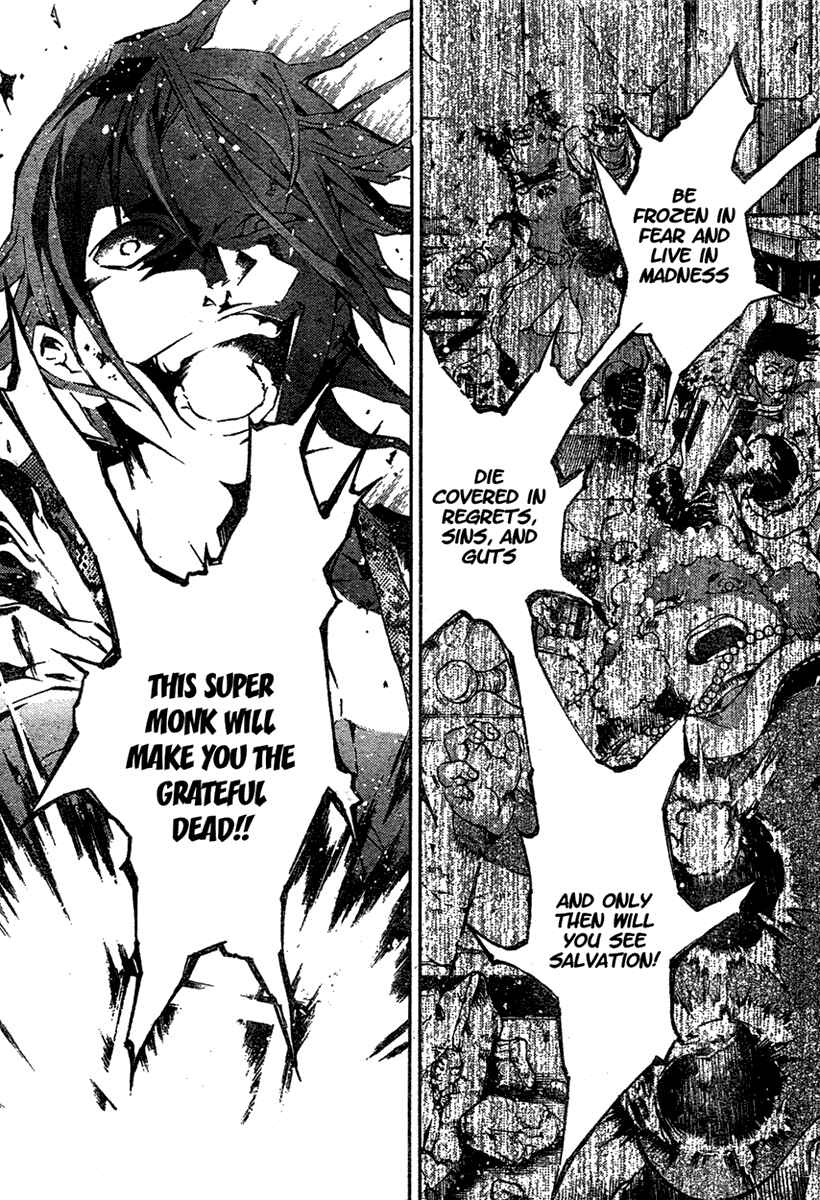 Page 29 Chapter 20 Deadman Wonderland