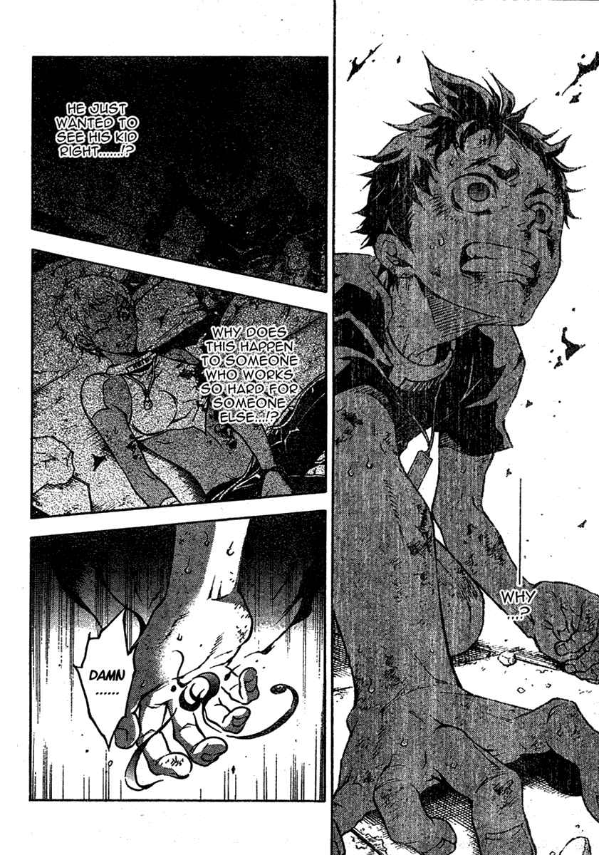 Page 5 Chapter 20 Deadman Wonderland