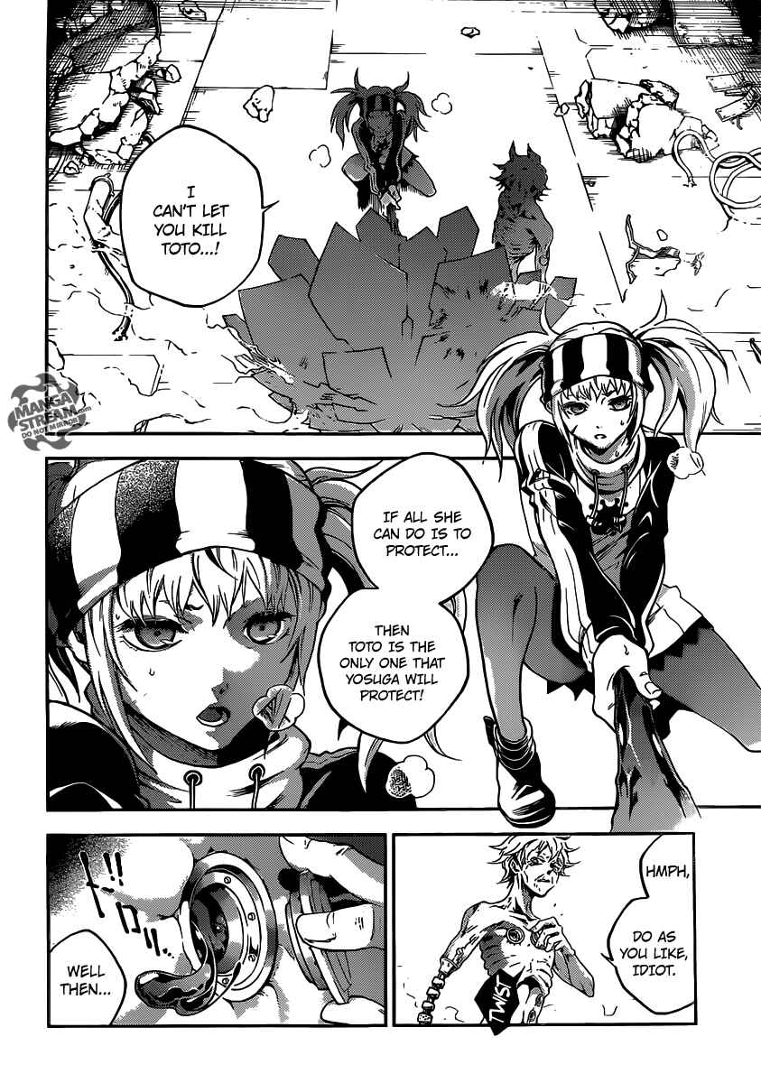 Page 14 Chapter 52 Deadman Wonderland