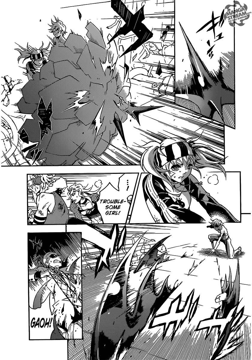 Page 37 Chapter 52 Deadman Wonderland