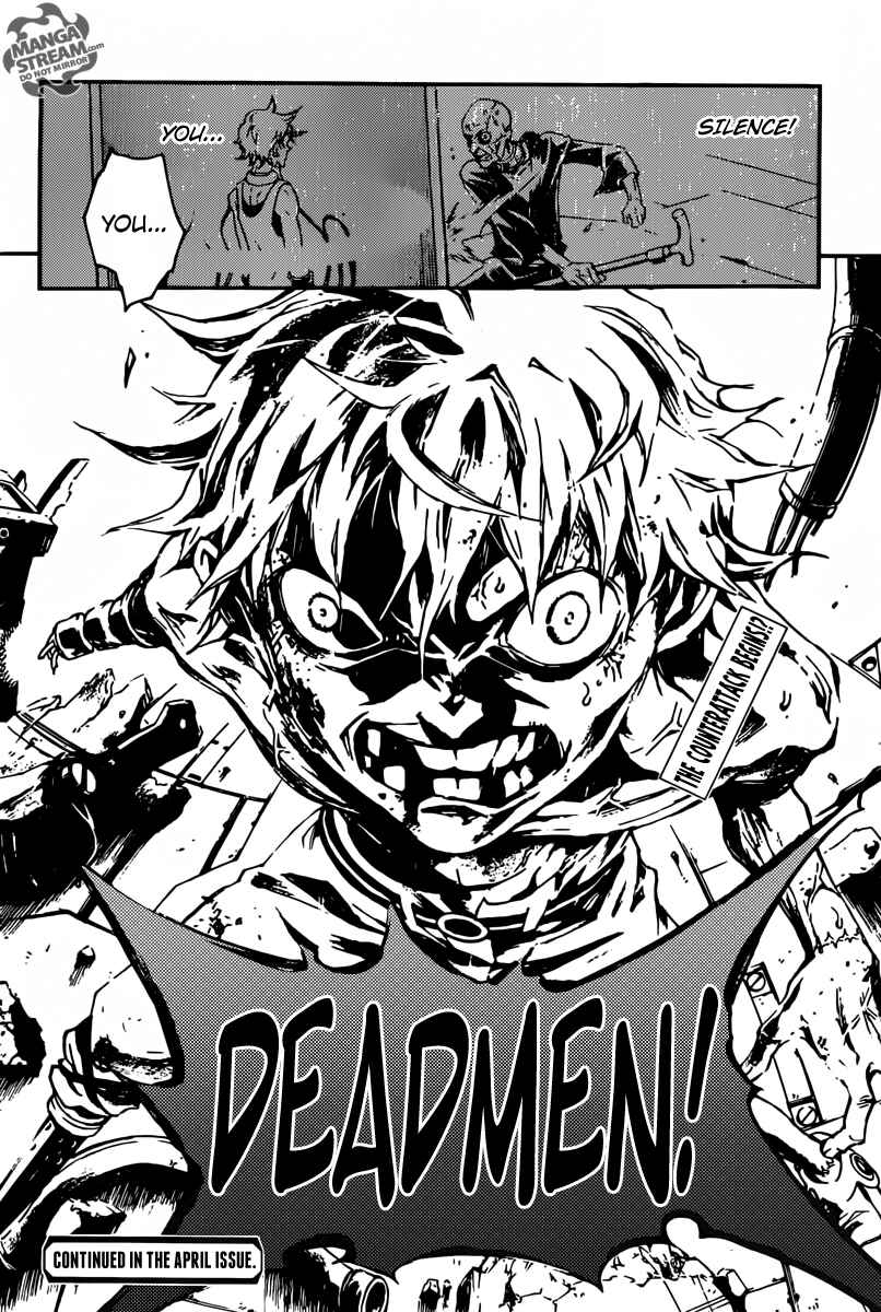 Page 47 Chapter 52 Deadman Wonderland