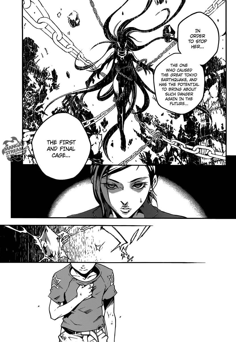 Page 5 Chapter 52 Deadman Wonderland