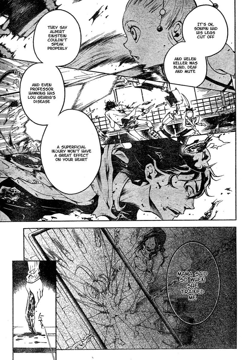 Page 14 Chapter 15 Deadman Wonderland
