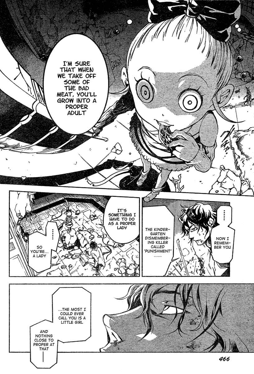 Page 15 Chapter 15 Deadman Wonderland
