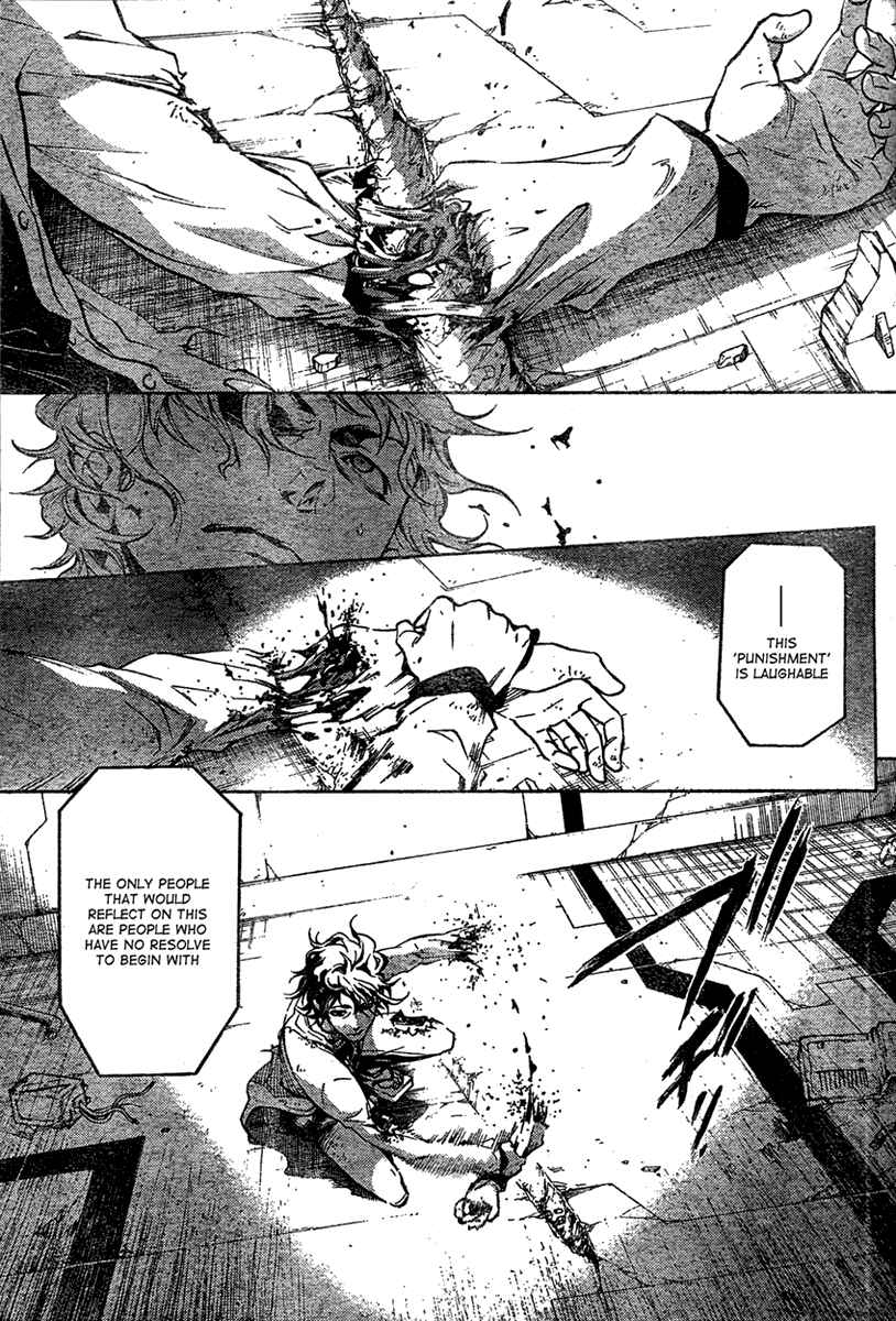 Page 18 Chapter 15 Deadman Wonderland