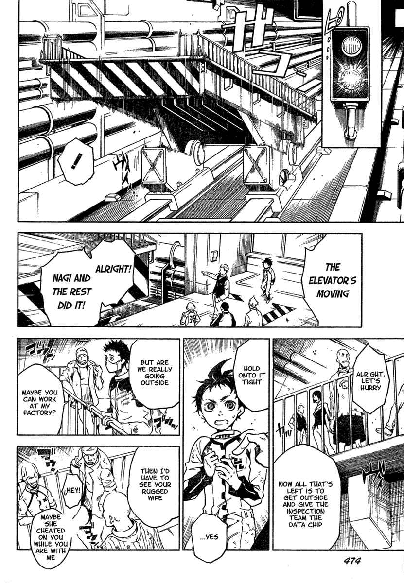 Page 22 Chapter 15 Deadman Wonderland