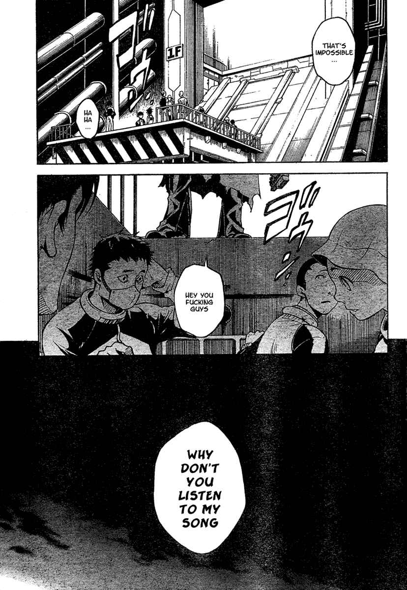 Page 23 Chapter 15 Deadman Wonderland