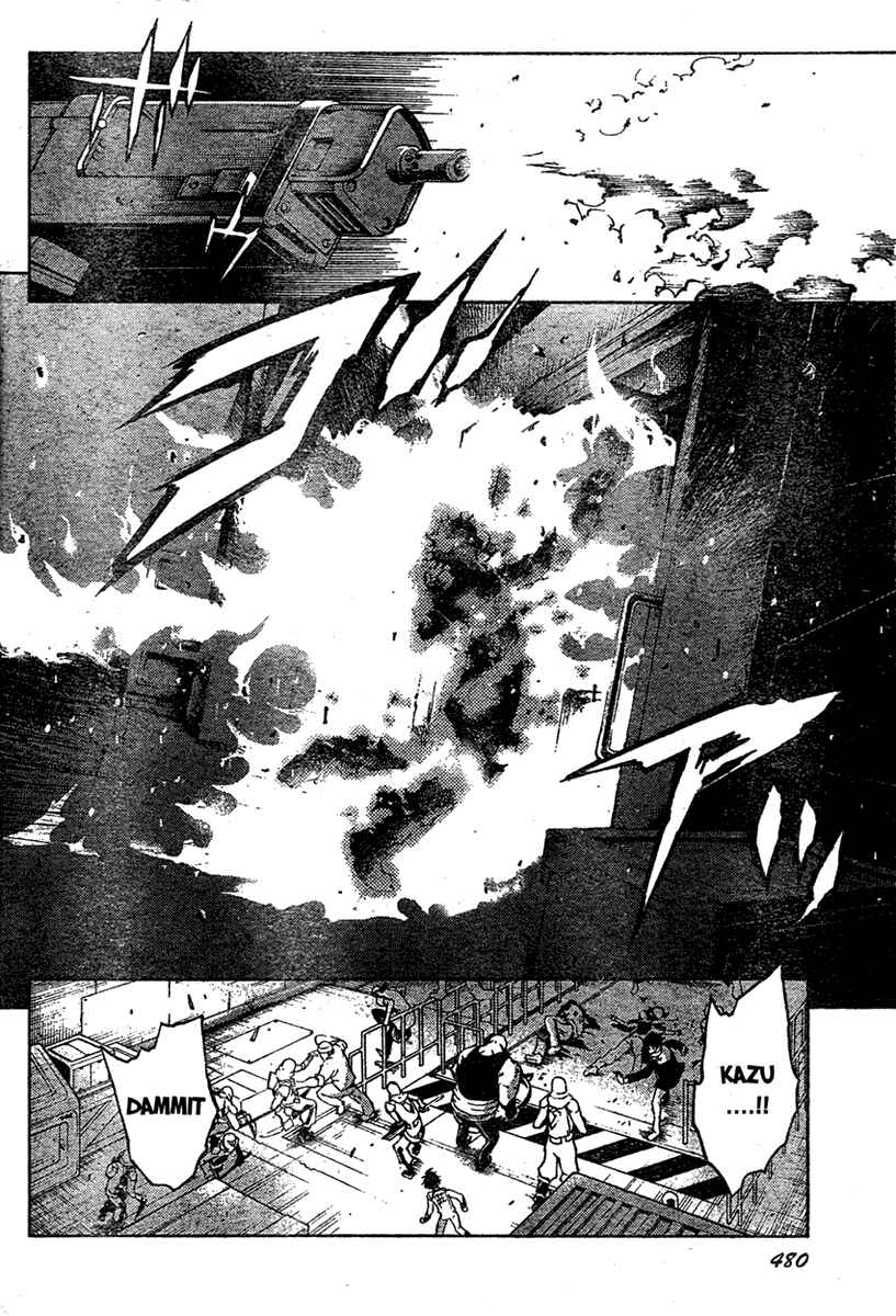 Page 27 Chapter 15 Deadman Wonderland