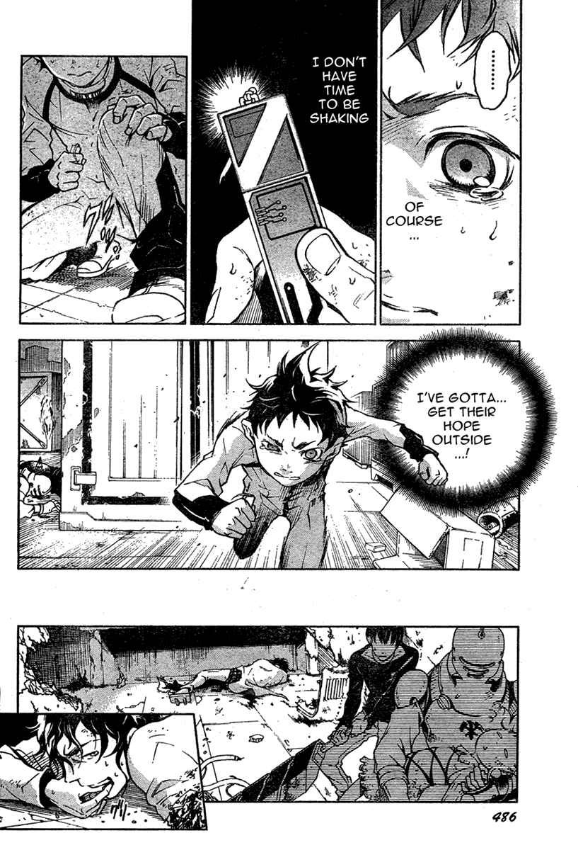 Page 33 Chapter 15 Deadman Wonderland