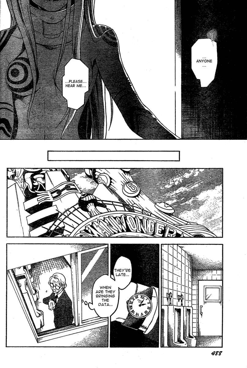 Page 35 Chapter 15 Deadman Wonderland