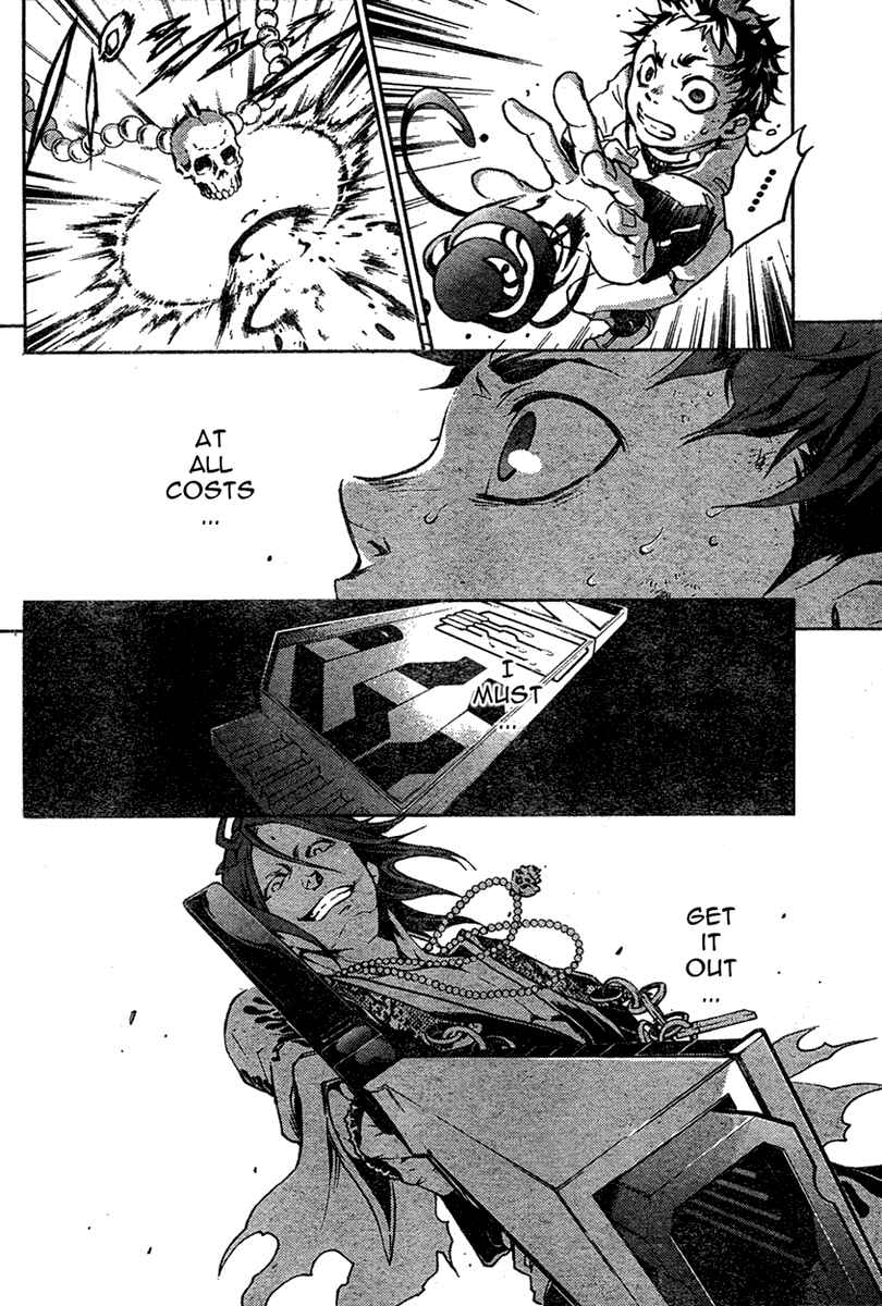 Page 37 Chapter 15 Deadman Wonderland