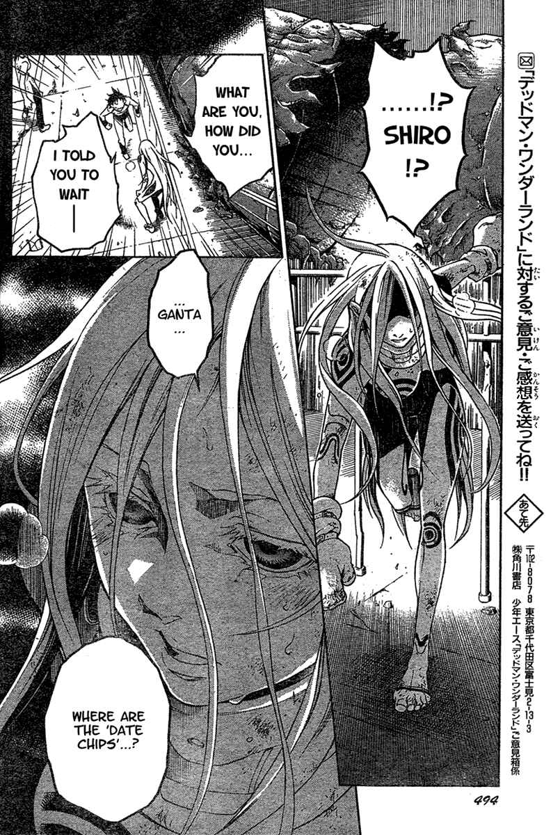 Page 41 Chapter 15 Deadman Wonderland