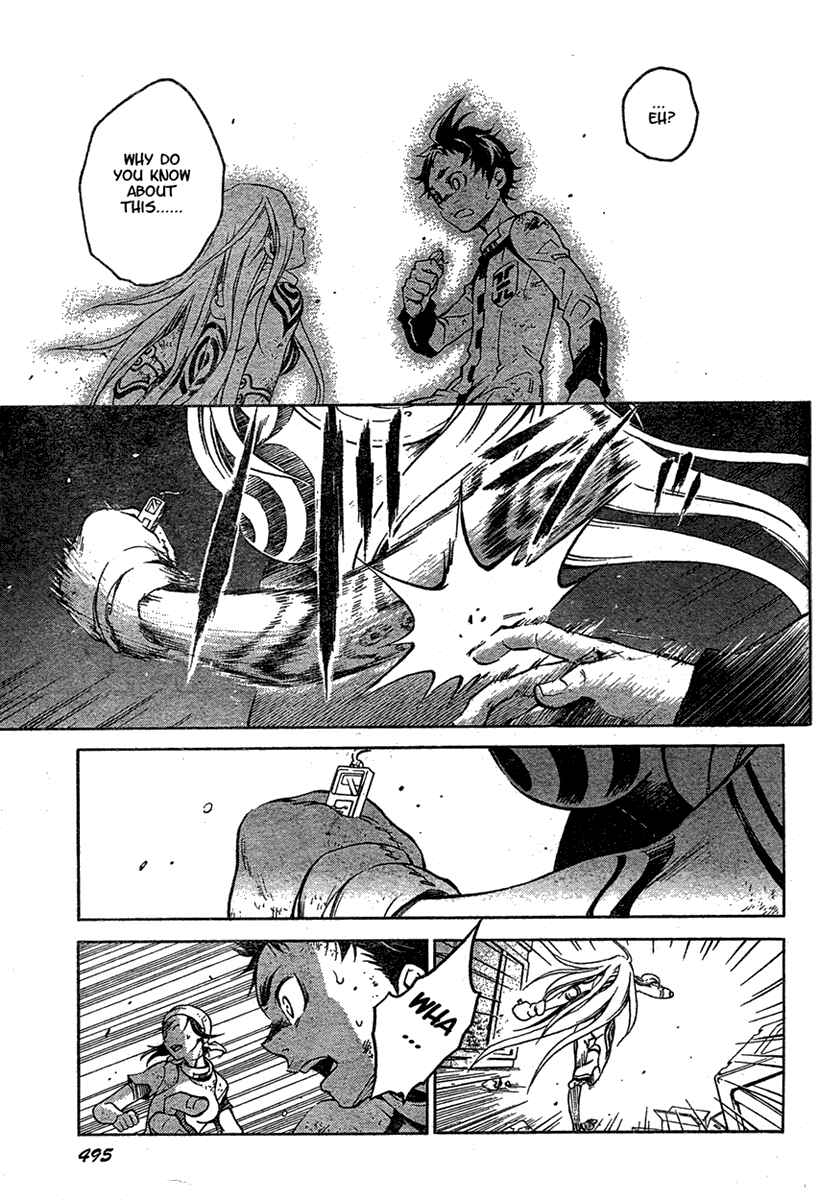 Page 42 Chapter 15 Deadman Wonderland