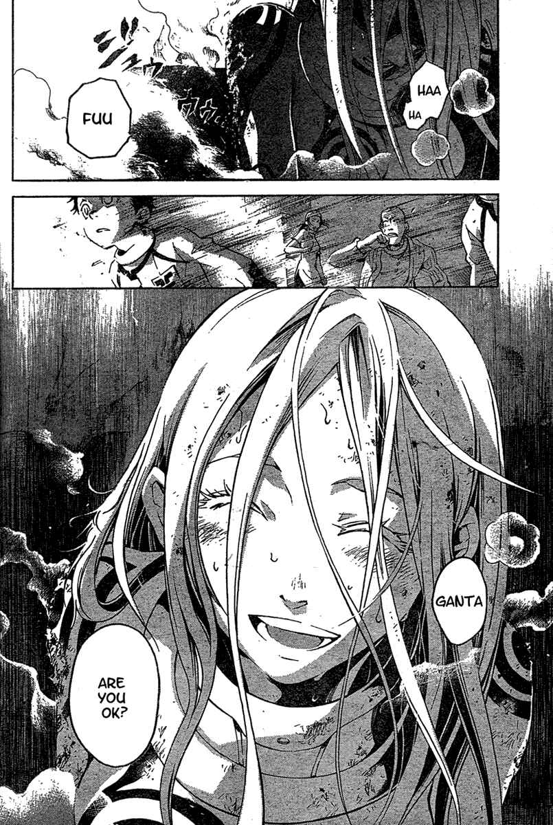 Page 45 Chapter 15 Deadman Wonderland