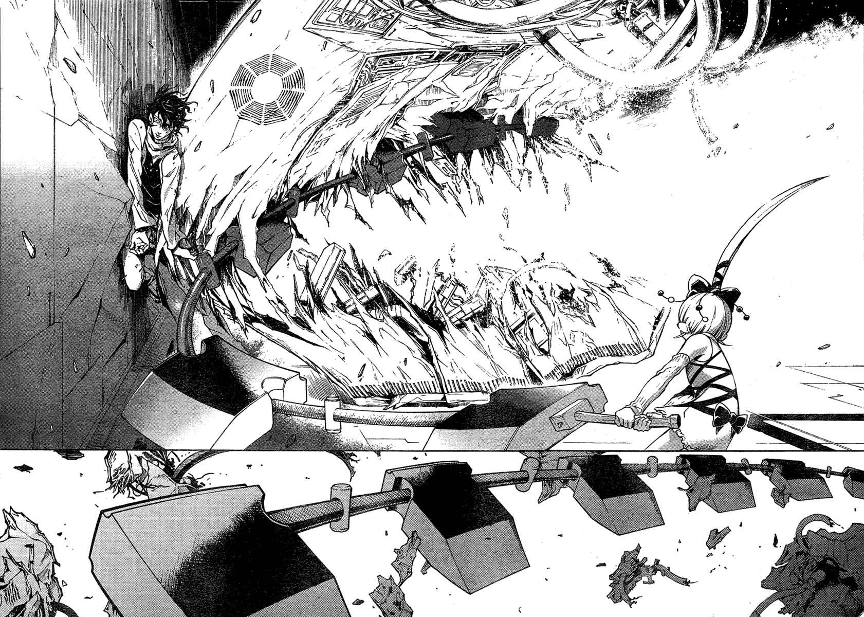 Page 8 Chapter 15 Deadman Wonderland