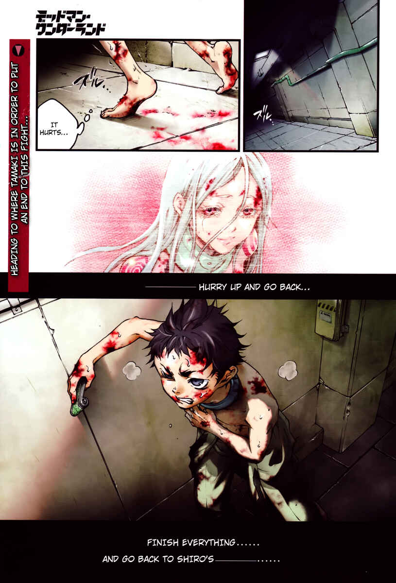 Page 1 Chapter 37 Deadman Wonderland