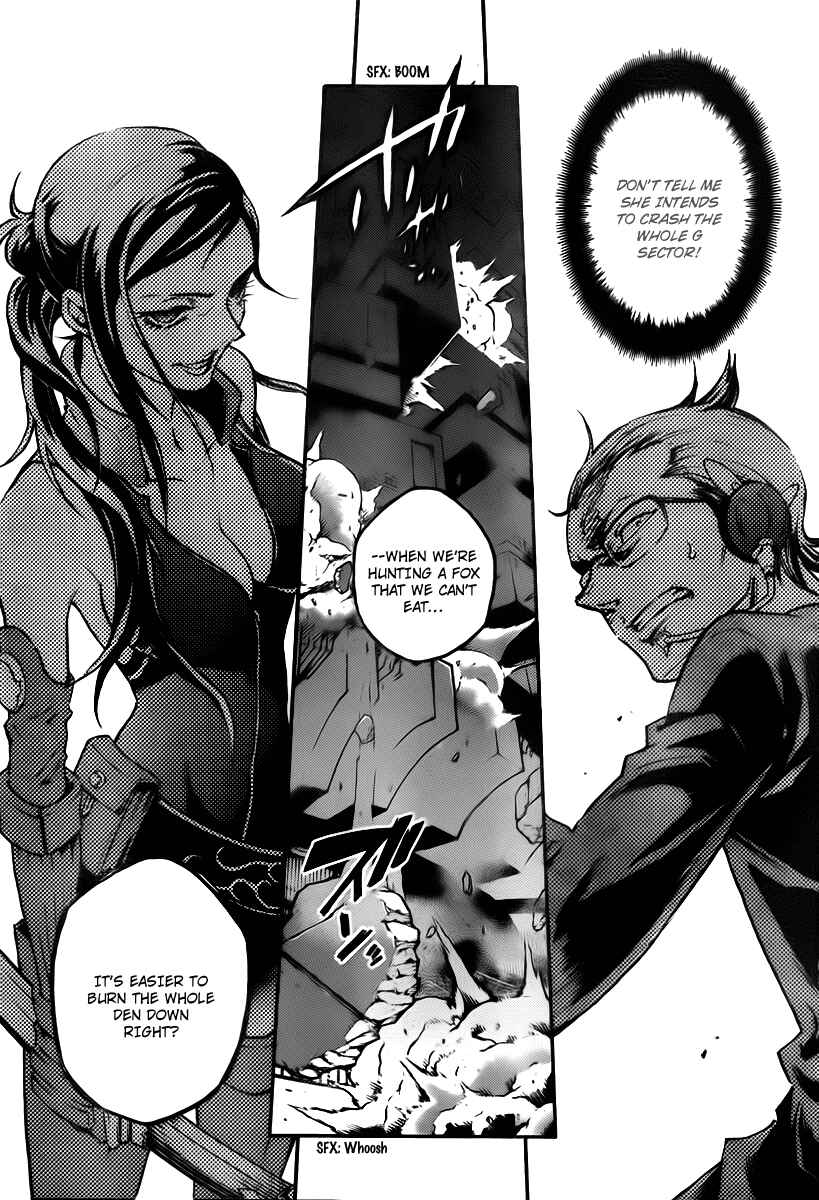 Page 11 Chapter 37 Deadman Wonderland