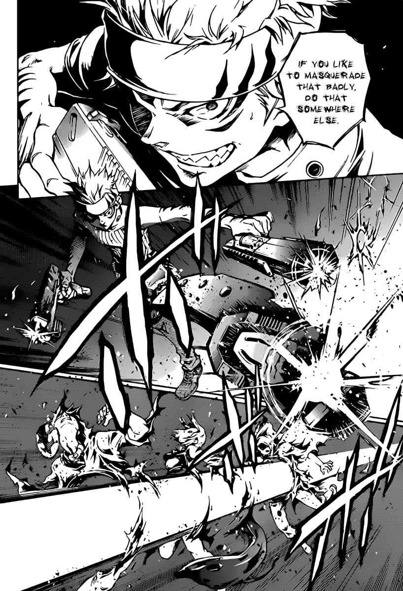 Page 15 Chapter 37 Deadman Wonderland
