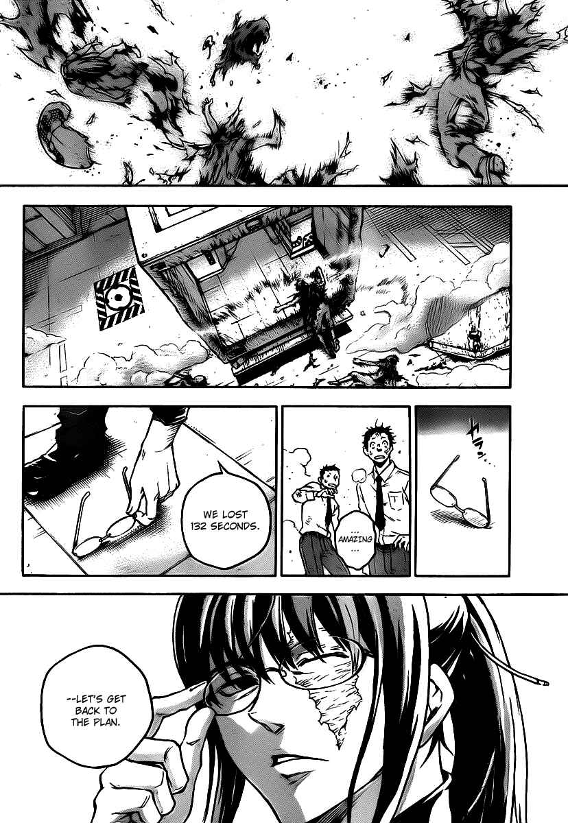 Page 19 Chapter 37 Deadman Wonderland