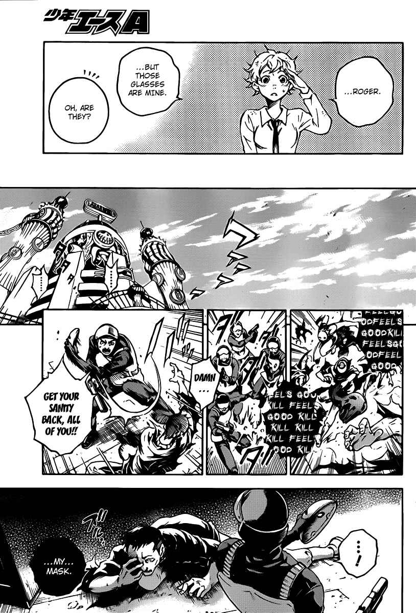 Page 20 Chapter 37 Deadman Wonderland