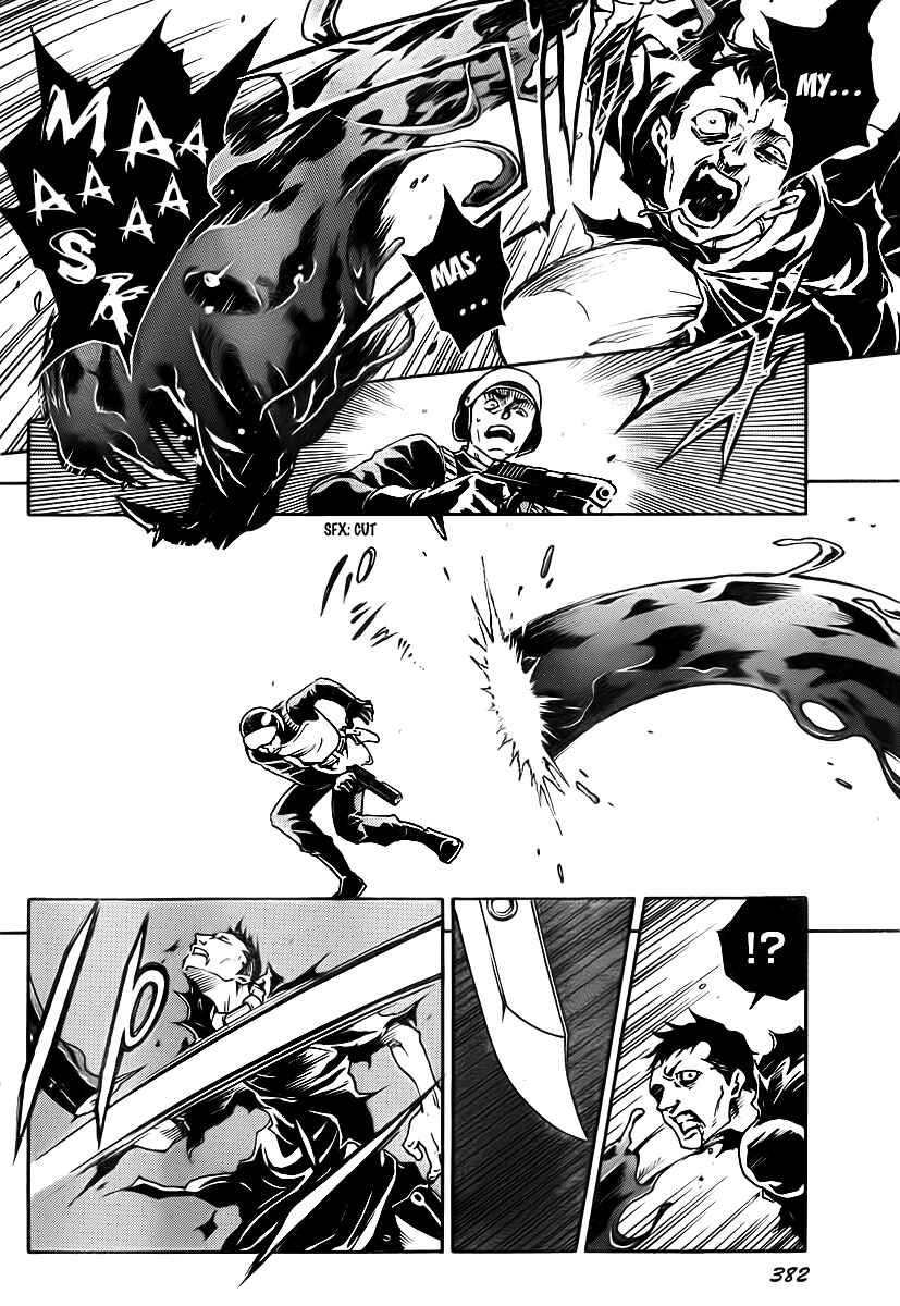 Page 21 Chapter 37 Deadman Wonderland