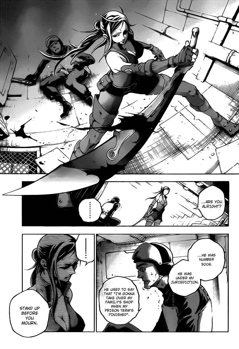 Page 22 Chapter 37 Deadman Wonderland
