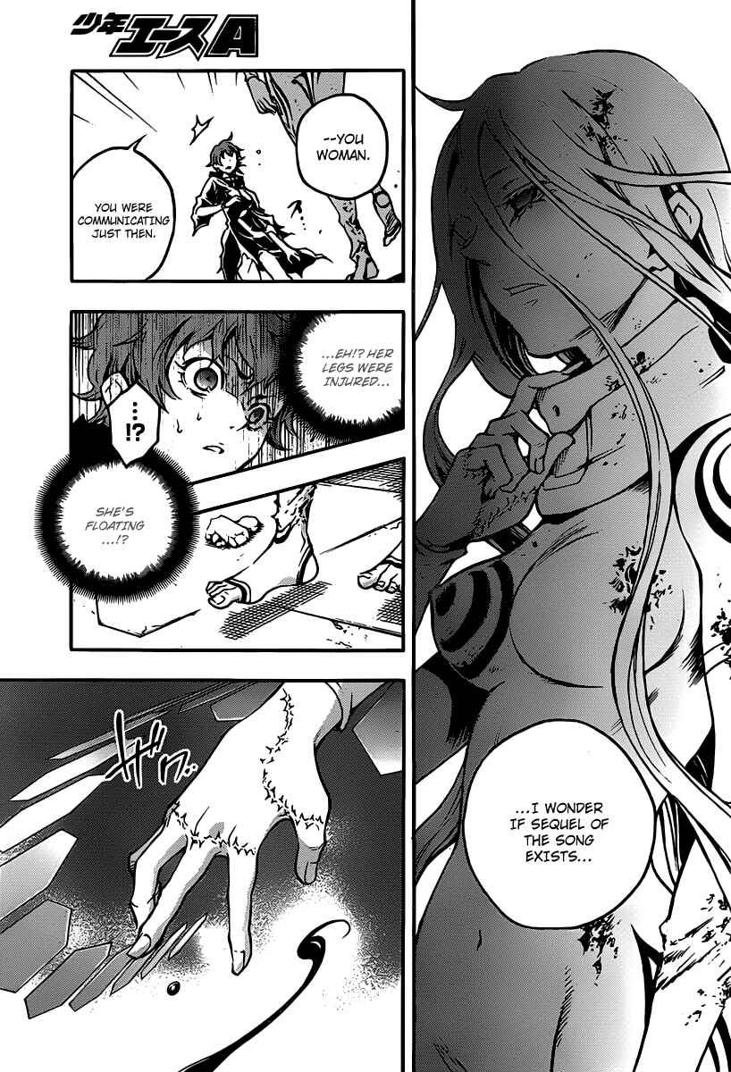 Page 28 Chapter 37 Deadman Wonderland