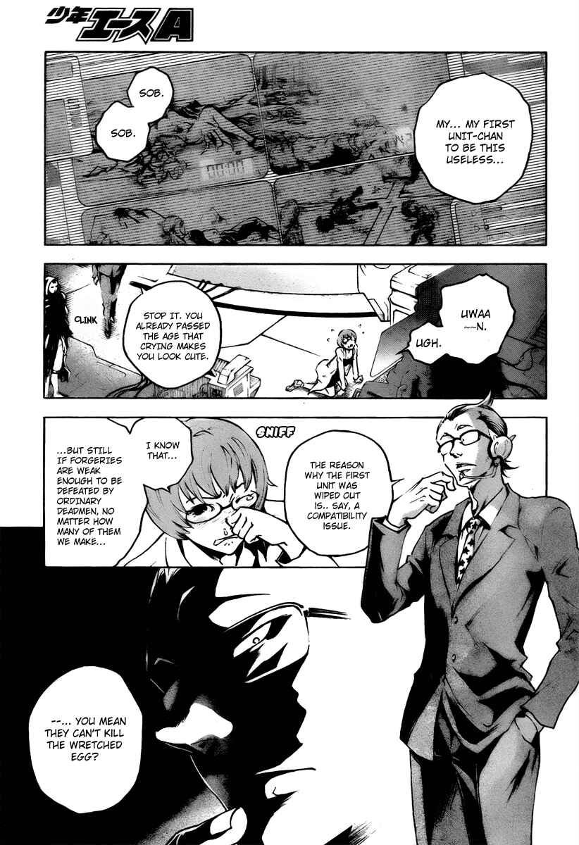 Page 3 Chapter 37 Deadman Wonderland
