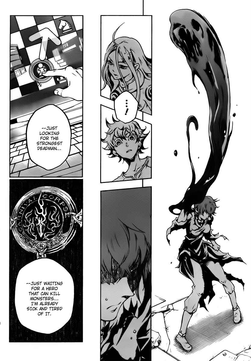 Page 30 Chapter 37 Deadman Wonderland