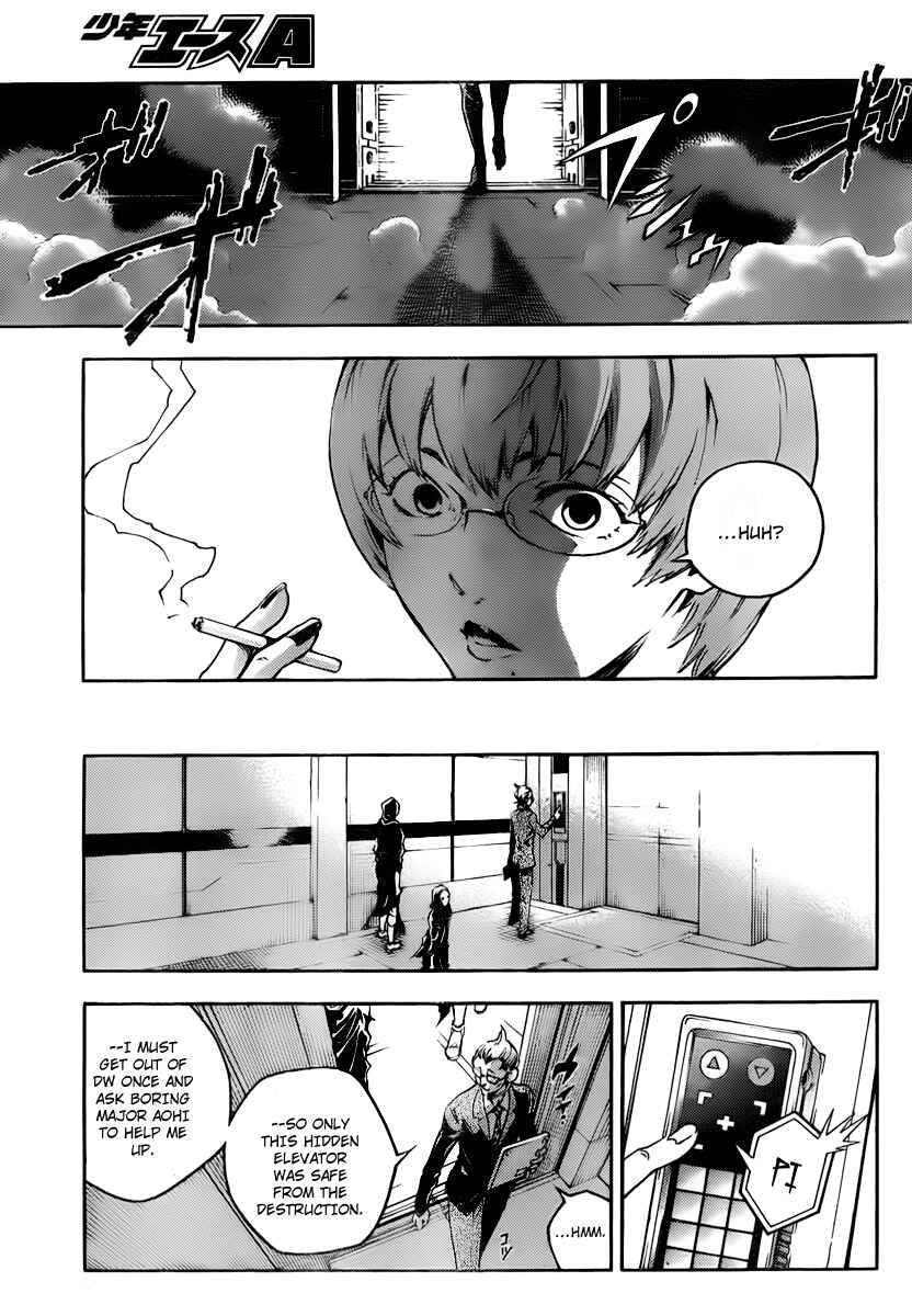 Page 35 Chapter 37 Deadman Wonderland