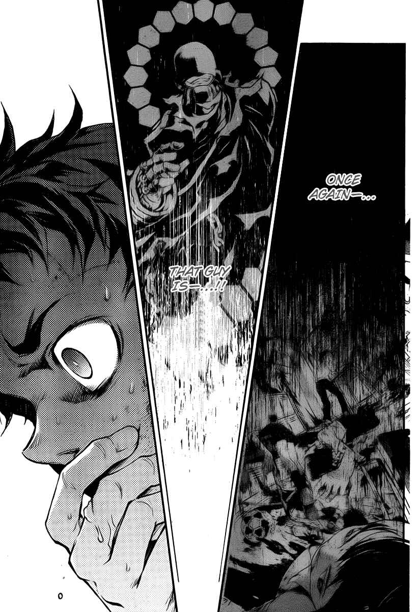 Page 40 Chapter 37 Deadman Wonderland