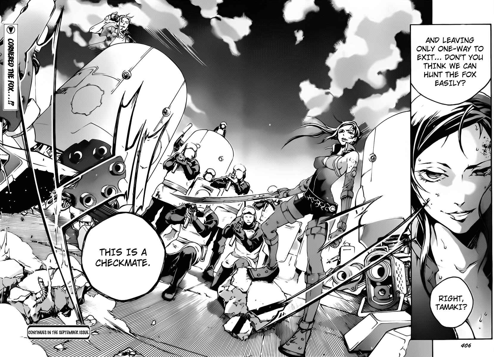 Page 43 Chapter 37 Deadman Wonderland