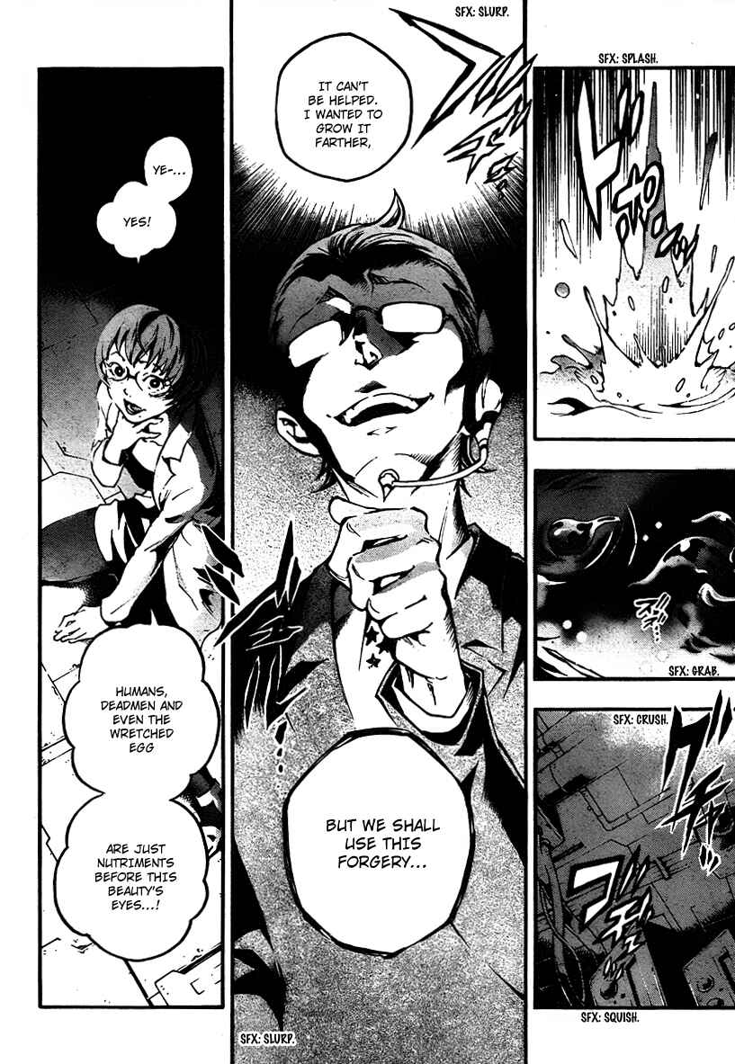 Page 6 Chapter 37 Deadman Wonderland